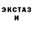 МЕТАДОН мёд Fernando Mescalito
