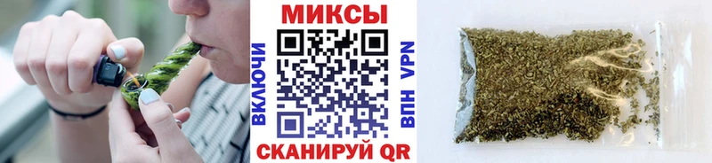 БУТИРАТ оксибутират  Вичуга 