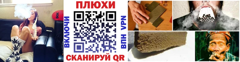 Гашиш хэш  купить наркотики цена  Вичуга 