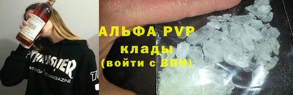 таблы Алексин