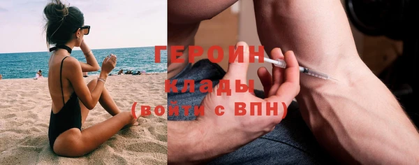 гашиш Абдулино