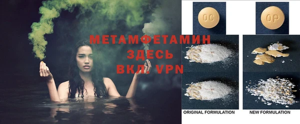 экстази Лагань