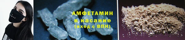 MESCALINE Козельск