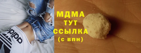 мяу мяу мука Алексеевка