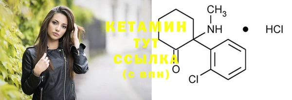 гашиш Абдулино