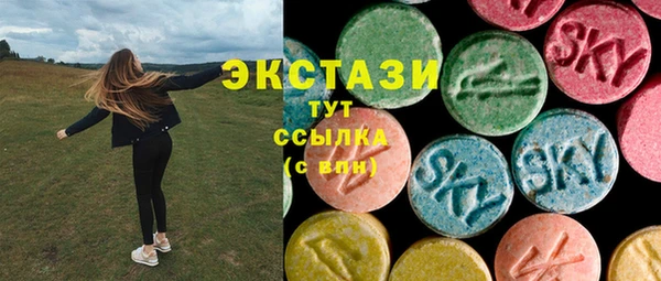 таблы Алексин