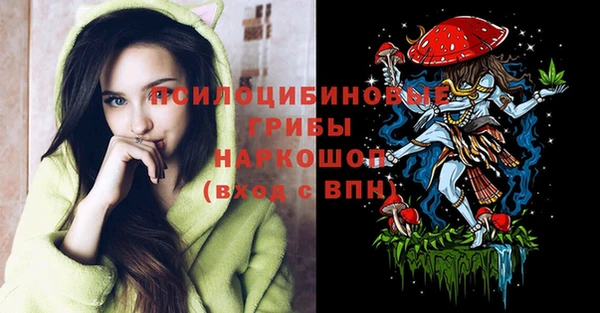 дистиллят марихуана Абинск