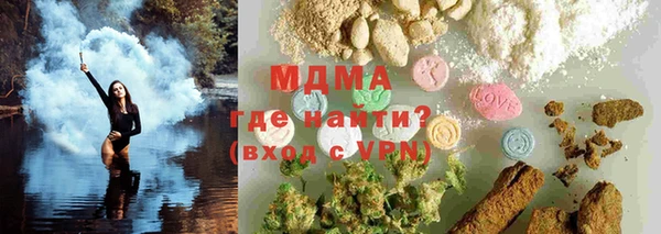 гашиш Абдулино