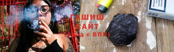 дистиллят марихуана Абинск