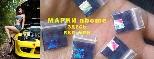 гашиш Абдулино