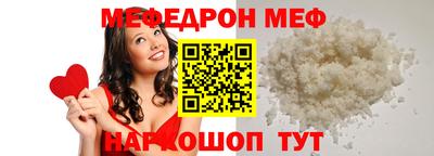 скорость Боровичи