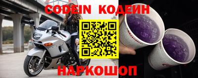 скорость Боровичи