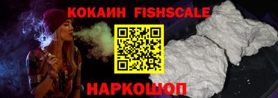 скорость Боровичи