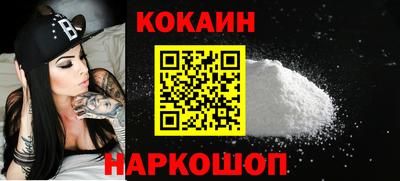 скорость Боровичи