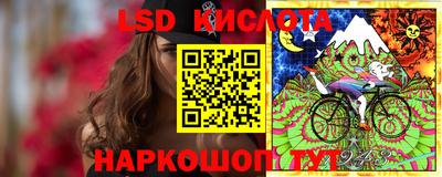 mix Брянск