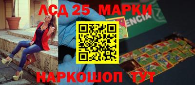 скорость Боровичи