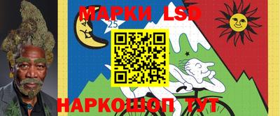 мет Братск