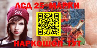 mix Брянск