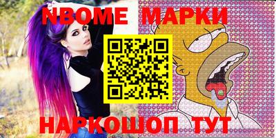скорость Боровичи