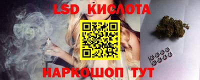 mix Брянск