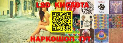 mix Брянск