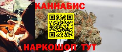 скорость Боровичи