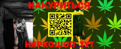скорость Боровичи