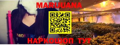 скорость Боровичи