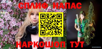 скорость Боровичи