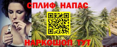 mix Брянск