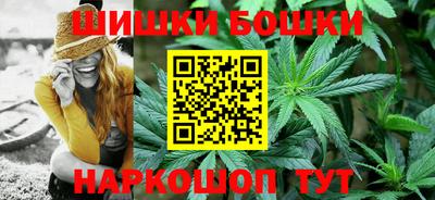 мет Братск