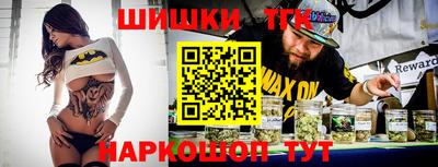 мет Братск