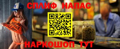 mix Брянск