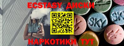 мет Братск