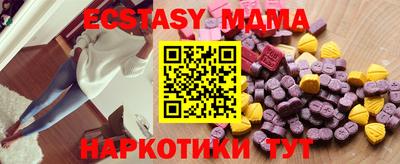 скорость Боровичи