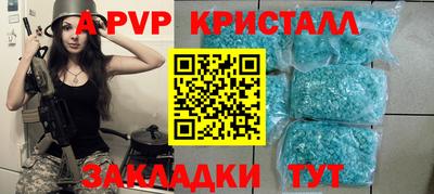 mix Брянск