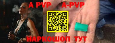 скорость Боровичи