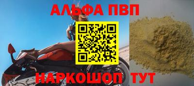 mix Брянск