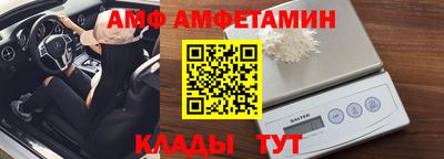 скорость Боровичи
