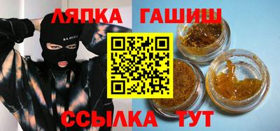 mix Брянск