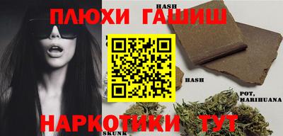mix Брянск