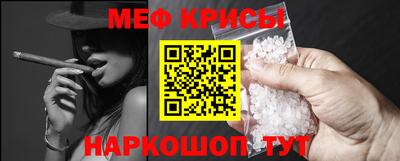 скорость Боровичи