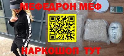 скорость Боровичи