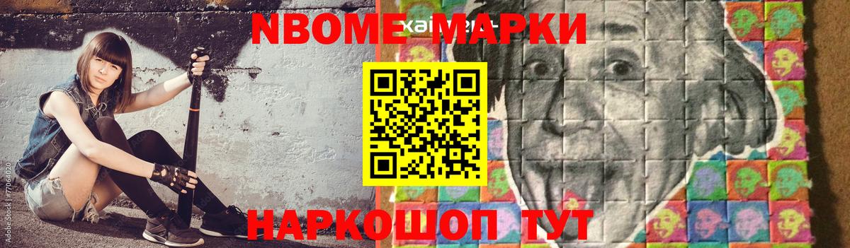 Вичуга  LSD-25 экстази  Вход с VPN  ЛСД экстази кислота 