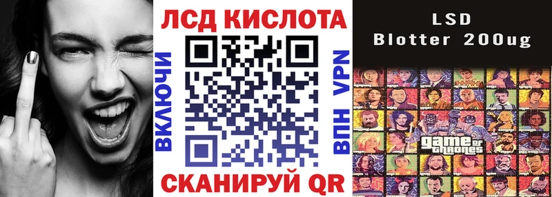 Марки NBOMe 1500мкг  наркотики  Вичуга 